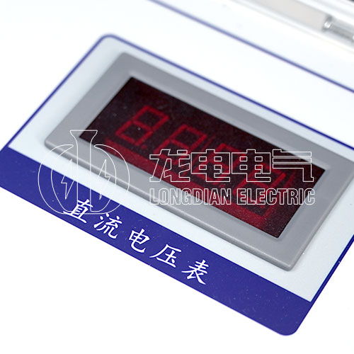 電壓表